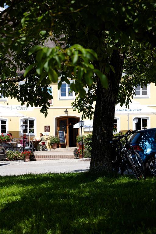 Hotel Eberl Hattenhofen  외부 사진